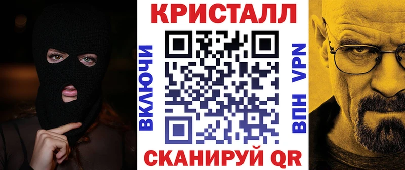 купить наркоту  ОМГ ОМГ онион  Амфетамин Premium  Калачинск 