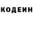 Амфетамин VHQ Lena Prokopenko