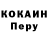 A-PVP крисы CK MayZed Trailer