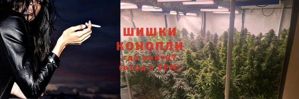 jwh Нязепетровск