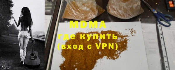 jwh Нязепетровск