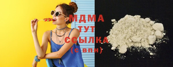 крисы Абинск