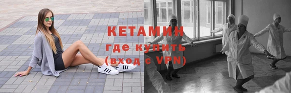 крисы Нягань