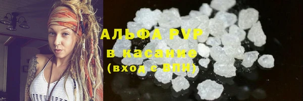 кокаин перу Няндома