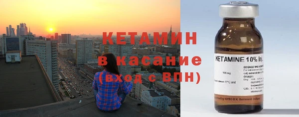 кокаин перу Няндома