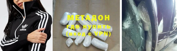jwh Нязепетровск