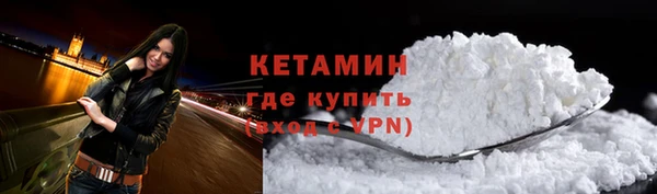 jwh Нязепетровск