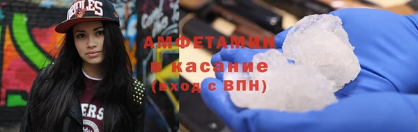 кокаин перу Няндома
