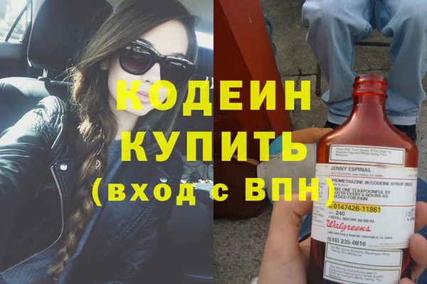 кокаин перу Няндома