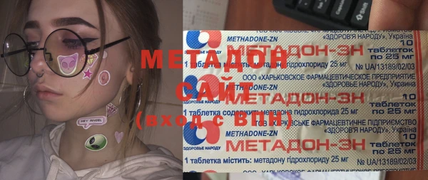 крисы Абинск