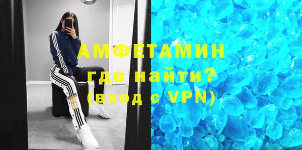 jwh Нязепетровск