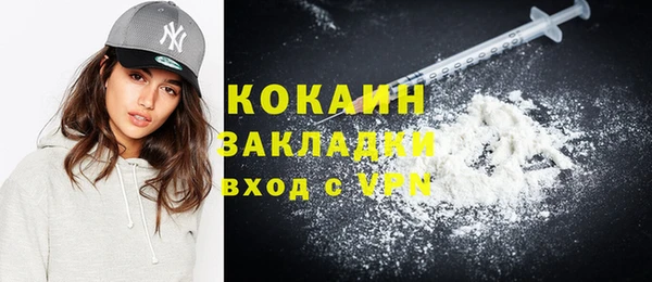 крисы Абинск