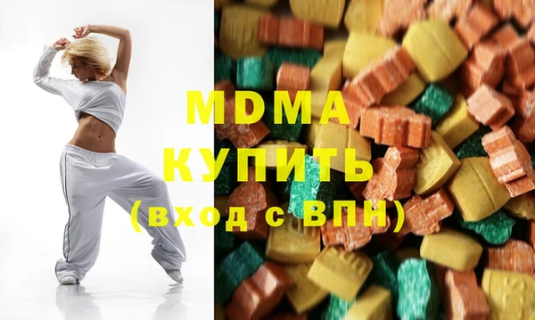 мдпв Абаза