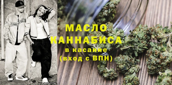 крисы Нягань