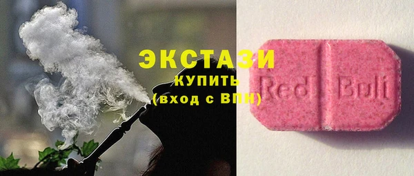крисы Нягань