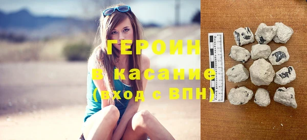 крисы Нягань