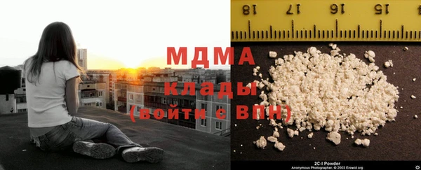 крисы Нягань