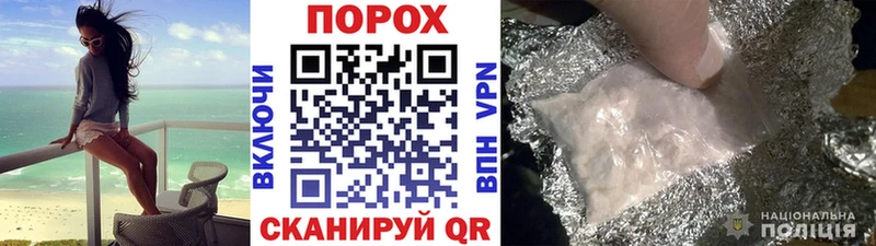 цена Калачинск МЕТАМФЕТАМИН мет