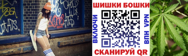 Конопля конопля Калачинск